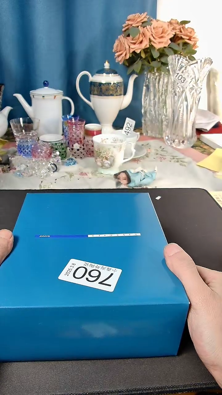 【闪购商品】杯小淼海外陶瓷工艺品