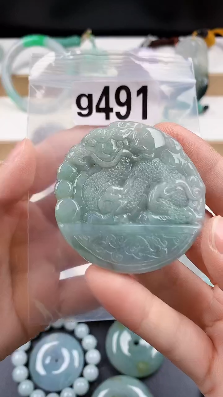 颈饰未镶嵌翡翠天然翡翠吊坠挂件
