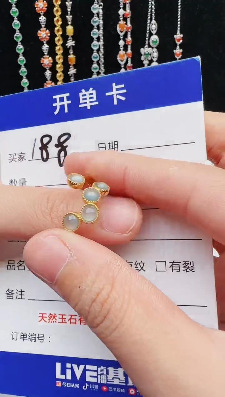 【闪购商品】翡翠戒指银S925镶嵌11111111