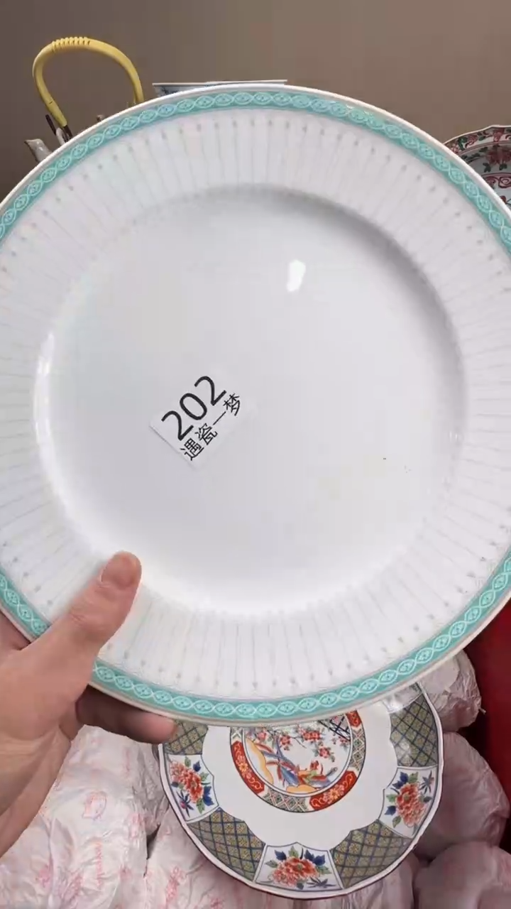 瓷片梦**寻感谢您的支持选购！！