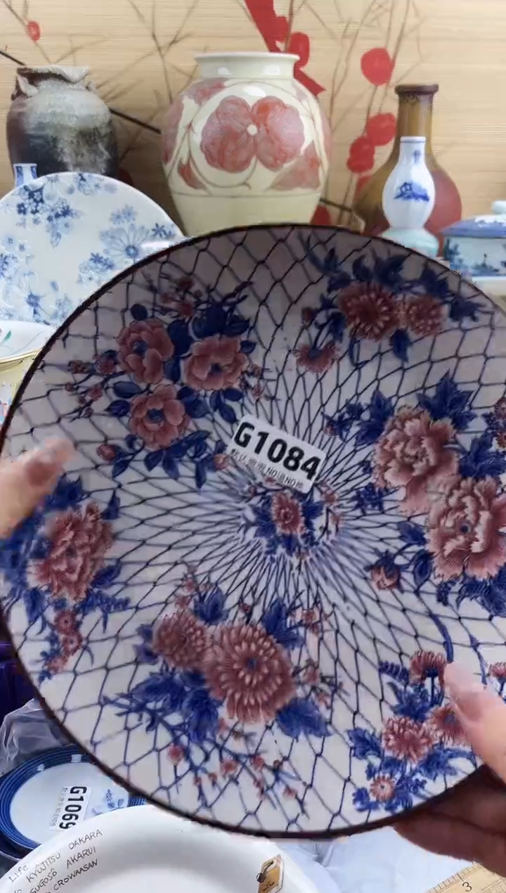 勇==============g1084