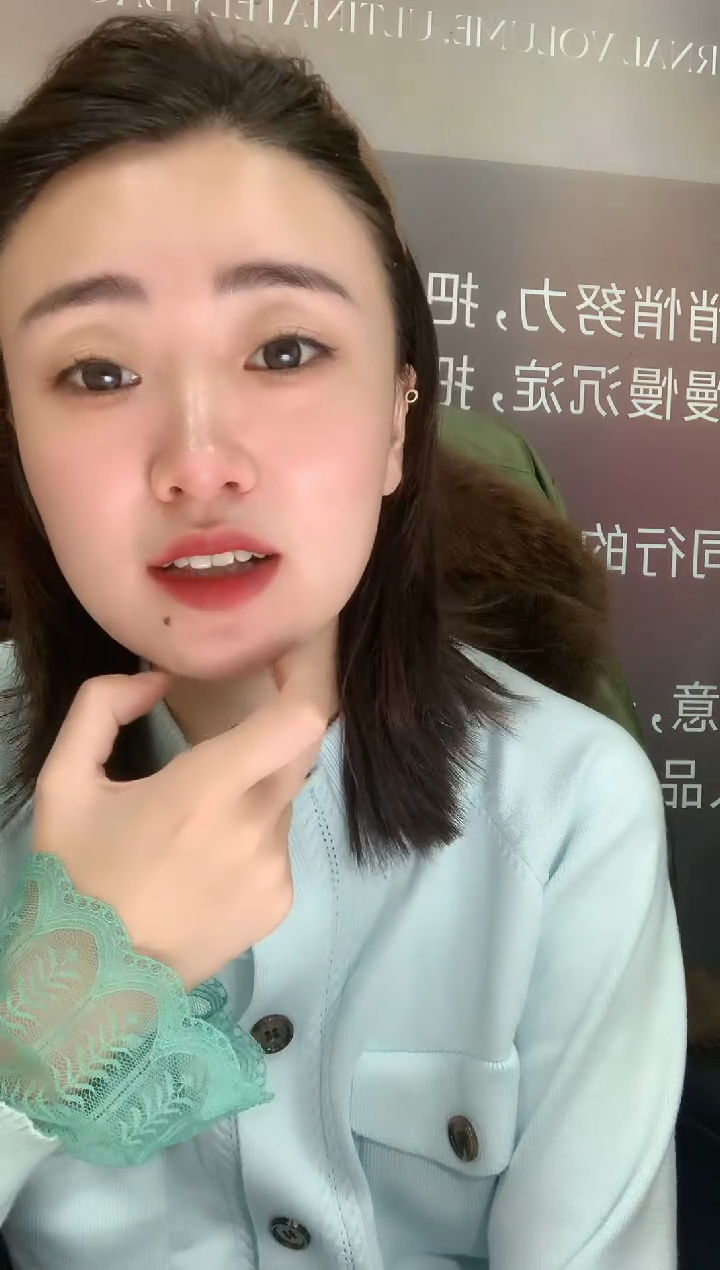 【闪购商品】定制翡翠未镶嵌毛货-不退不换