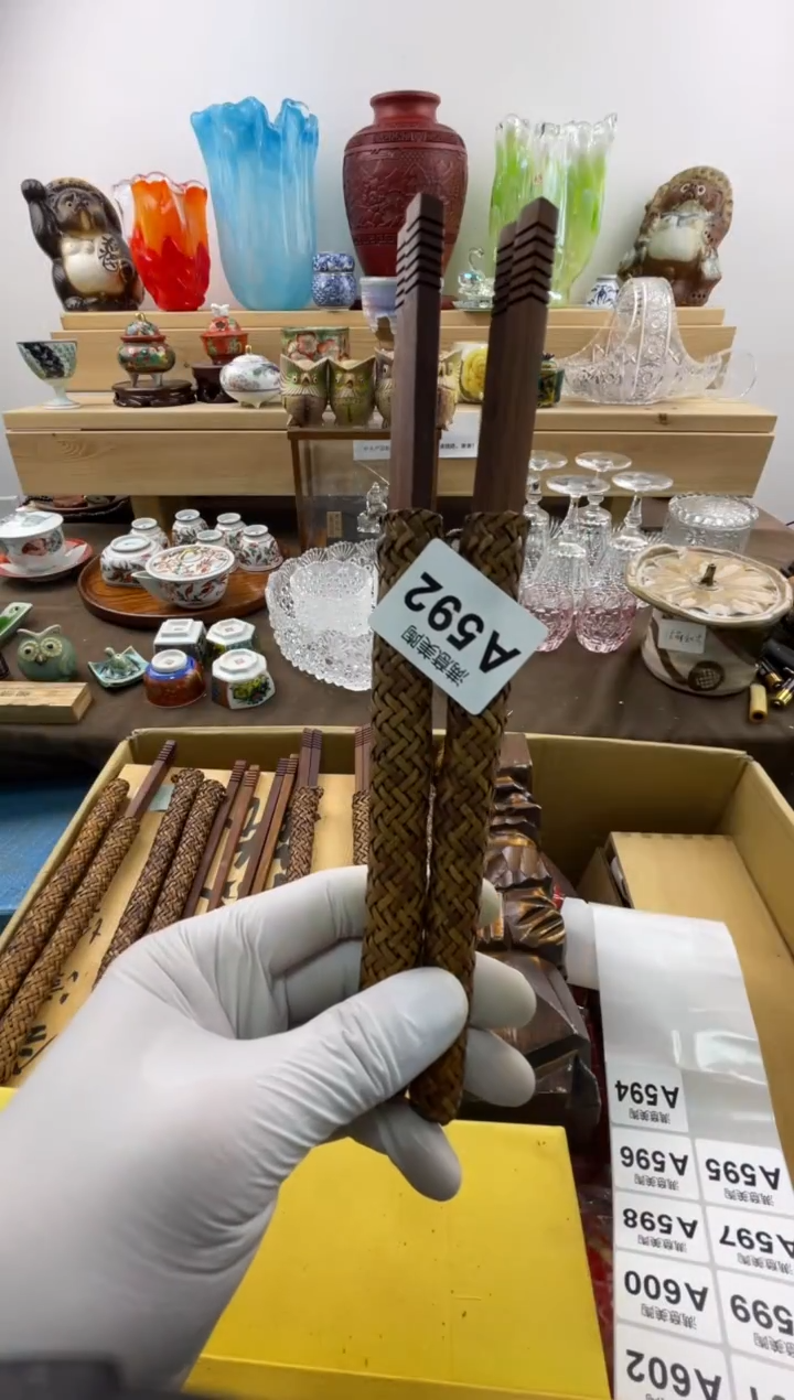 瓷片阿****s默认瑕疵A592