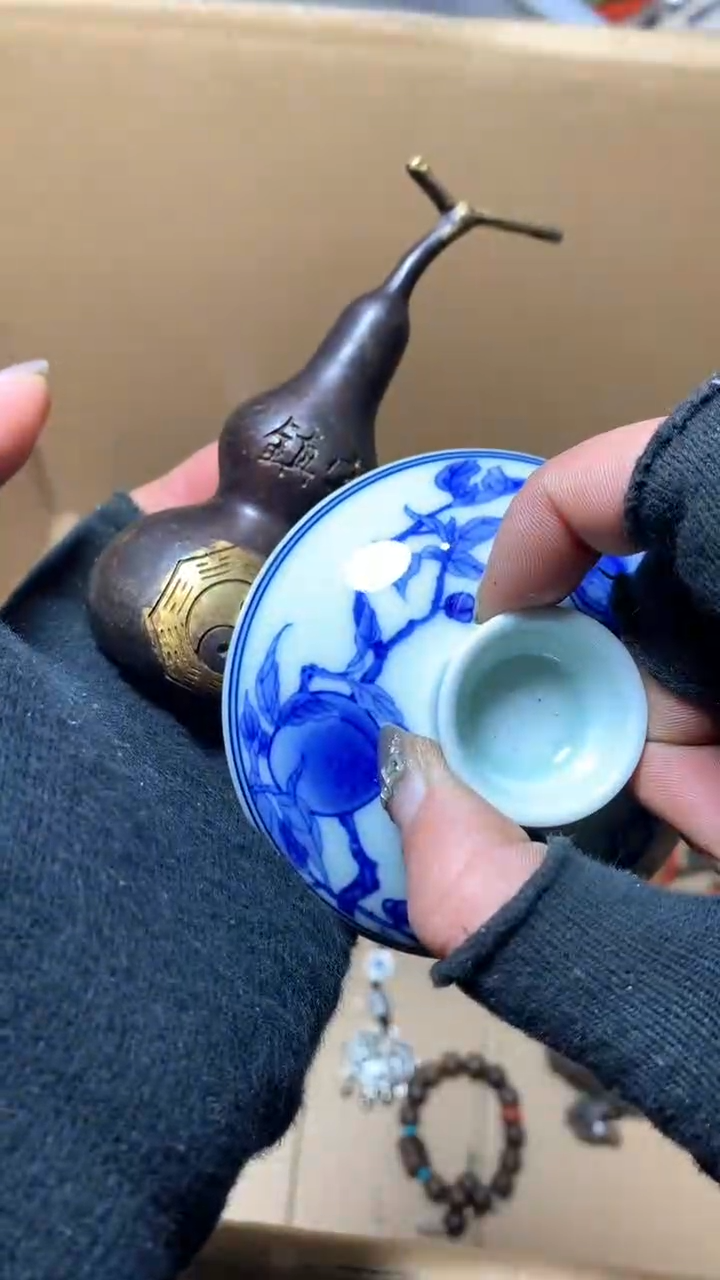 【闪购商品】瓷器默认微瑕瓷器