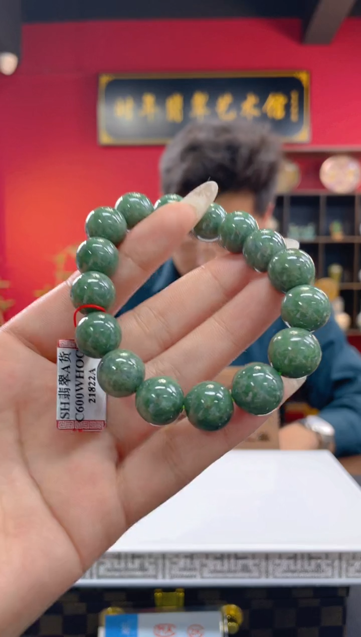 未镶嵌定制翡翠翡翠A货 LL005 多样性发其一