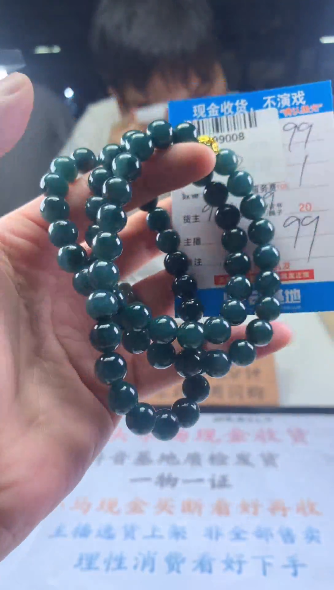 翡翠未镶嵌颈饰天然翡翠A货拍一发一