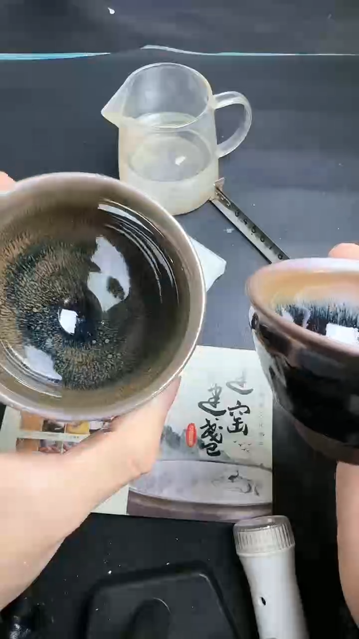 【闪购商品】茶盏建窑建盏建窑建盏79