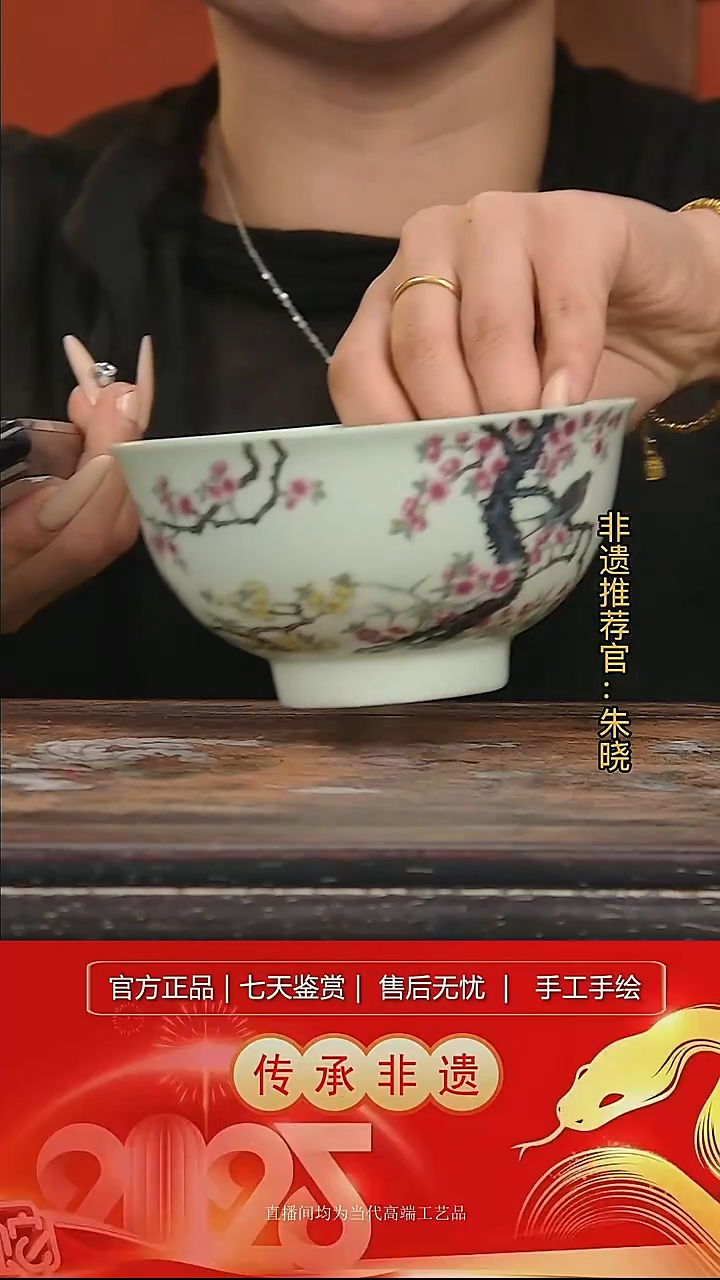 摆件陶景德镇陶瓷L435