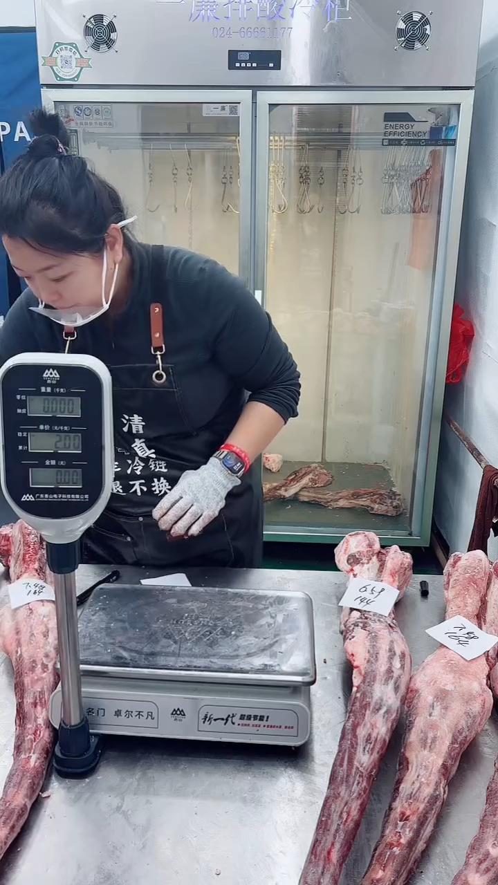 冷冻保存6个月中国大陆6.45