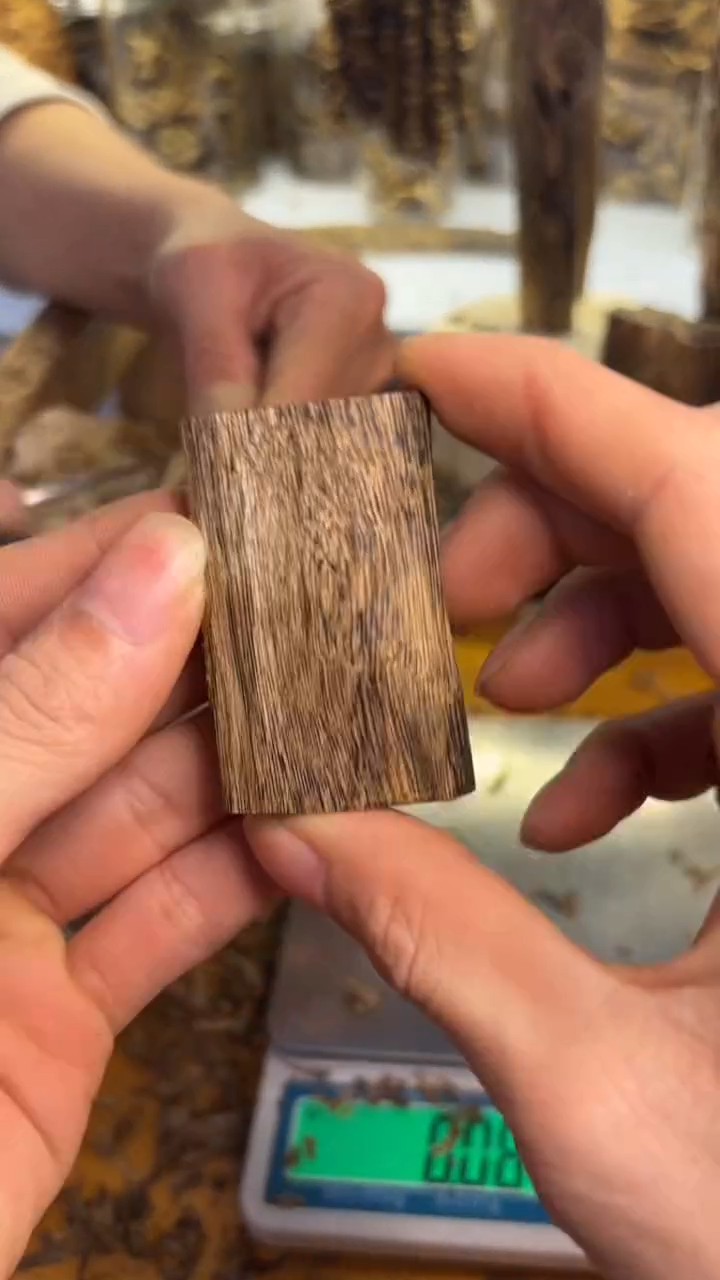 沉香沉香碎屑陆河品种9克