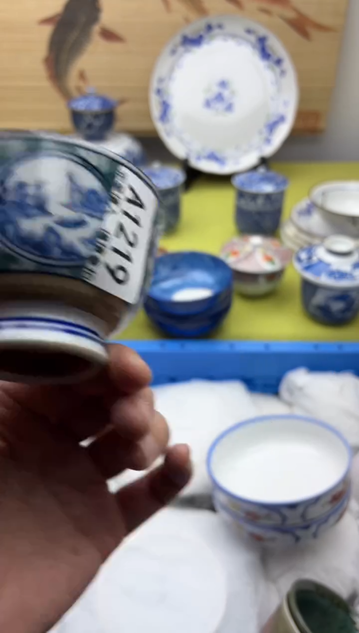 瓷片朱****祥1219礼物                          