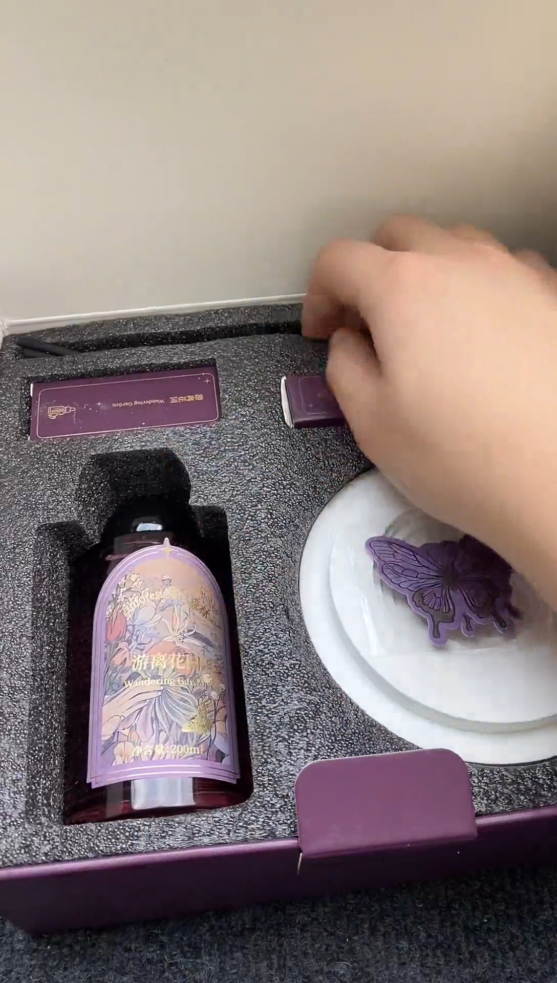 其他如图所示 平安高端礼品