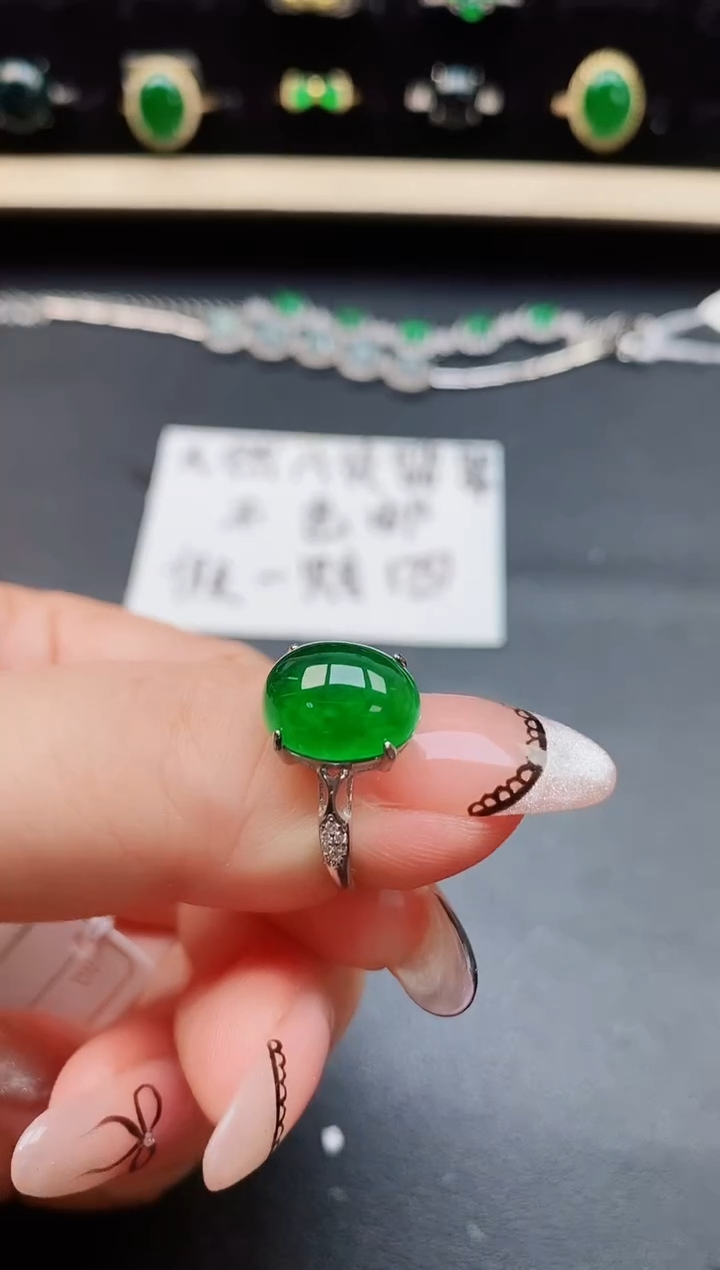 翡翠戒指银S925镶嵌50850