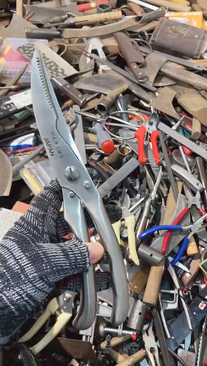 大?五金园艺农具厨具专属闪购链接