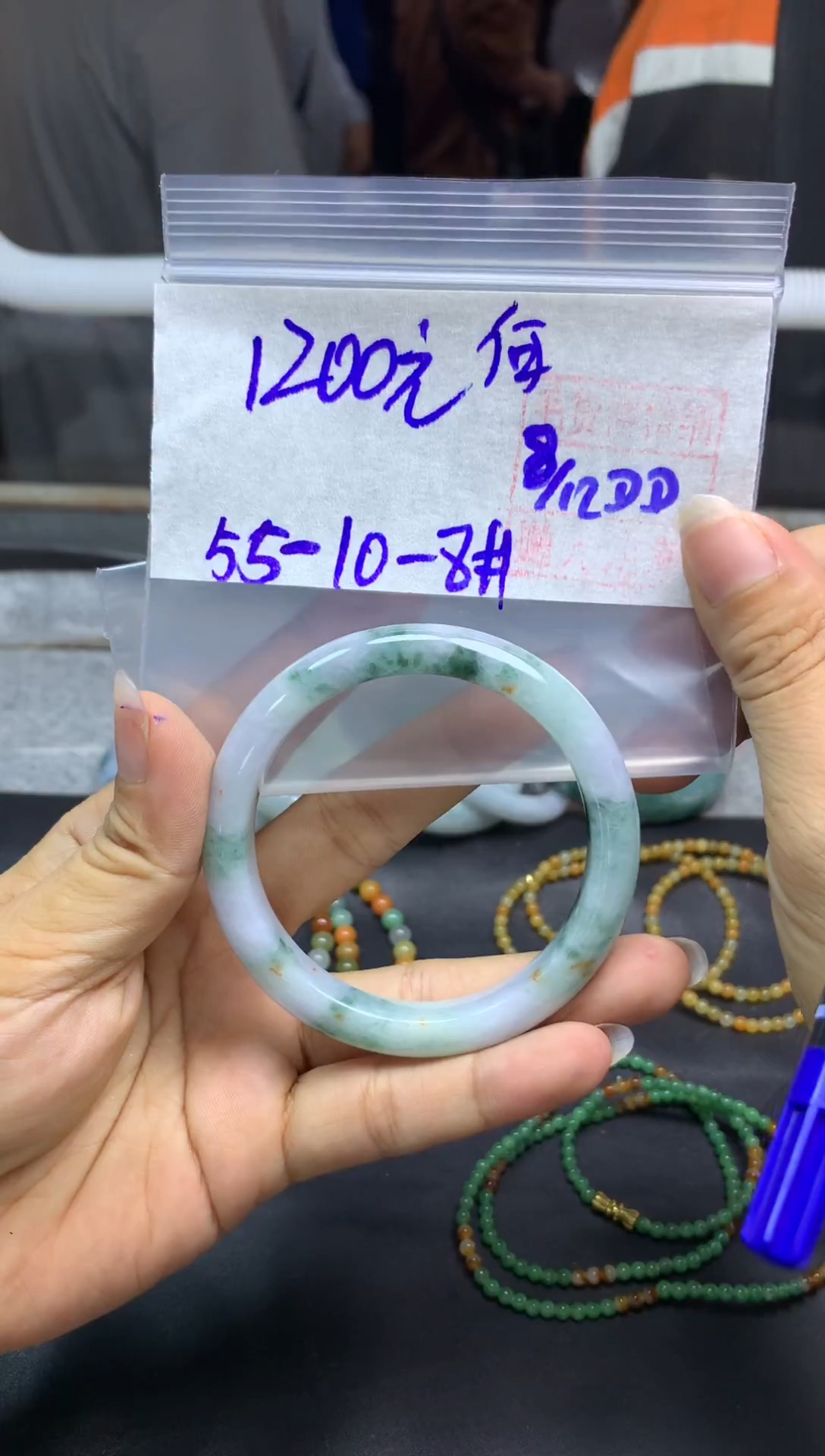 未镶嵌定制翡翠何***为手镯55#1200元毛货需抛光