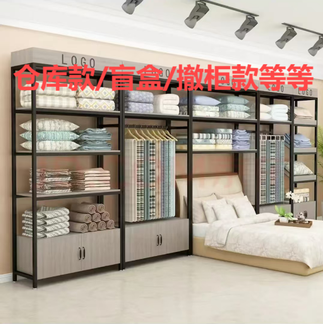 【披肩毛毯】新粉福利 床上用品