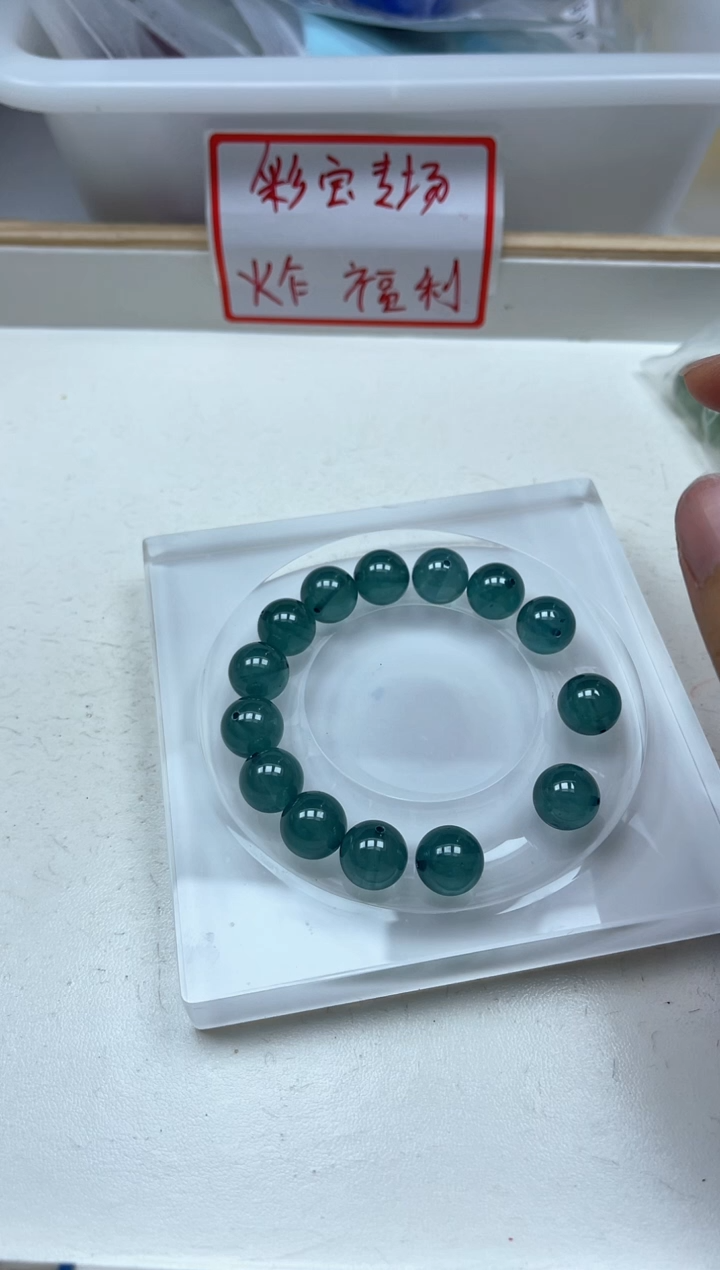 散珠银S925镶嵌红宝石B2147湖水蓝宝石12mm1颗28.8元