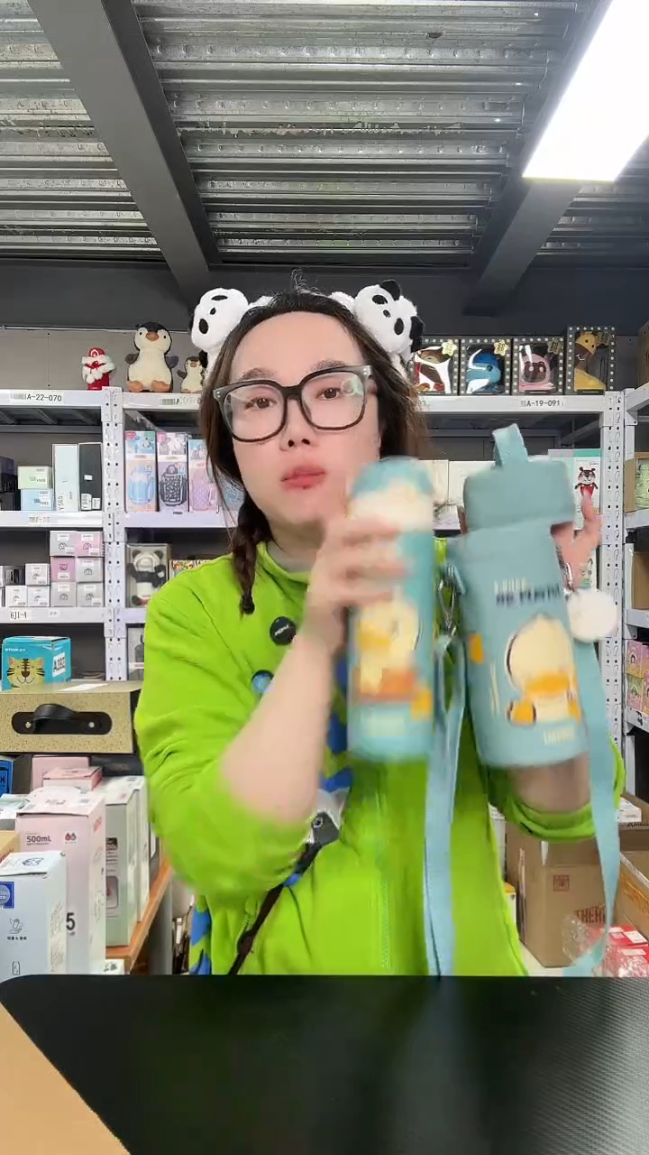 不锈钢C681 直饮 绿色小黄鸭 500ml