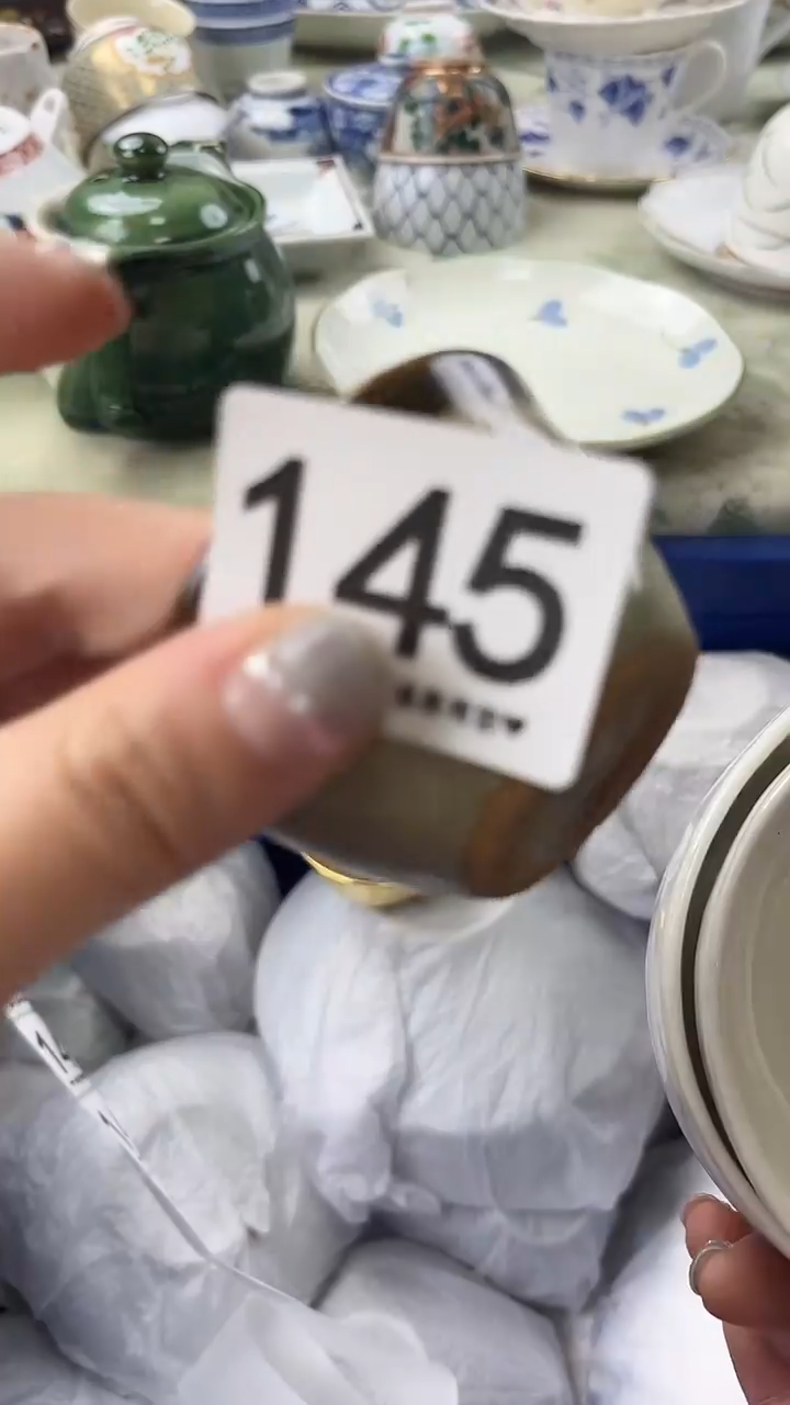 杜*145              