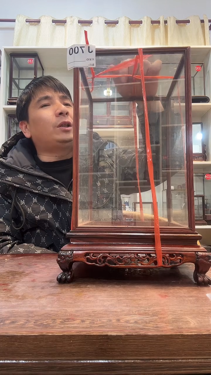 红酸枝木类木头款天****风700玻璃罩