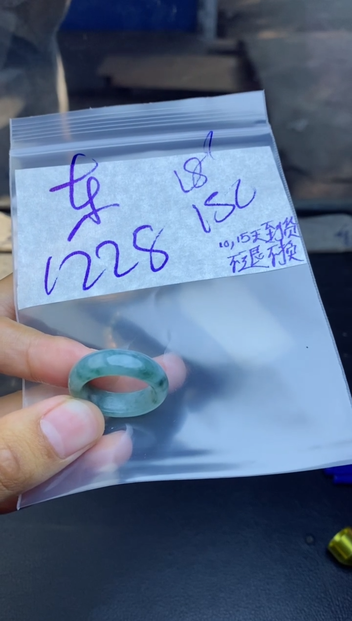 未镶嵌定制翡翠东****0拍一发一