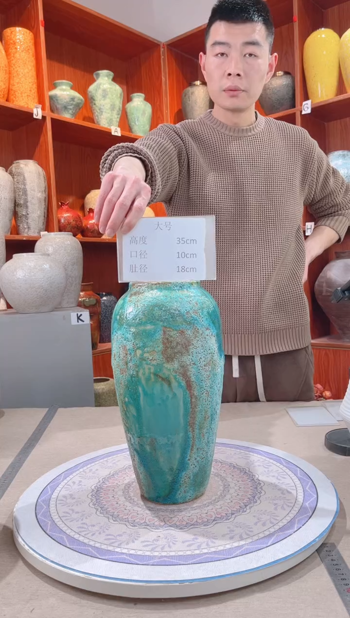 【闪购商品】瓶精品陶瓷花瓶 无花 草原绿大号