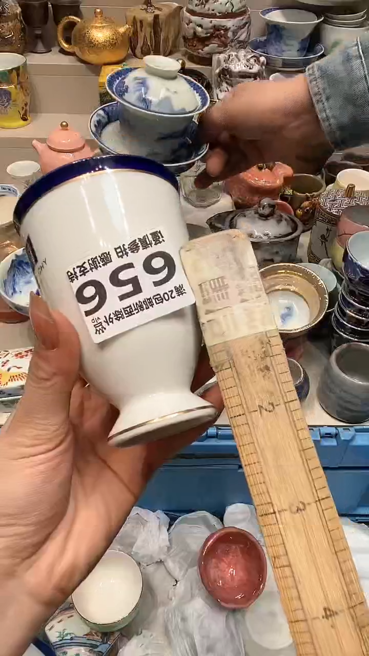 【闪购商品】龙弟嘎嘎漏的啊啊啊啊