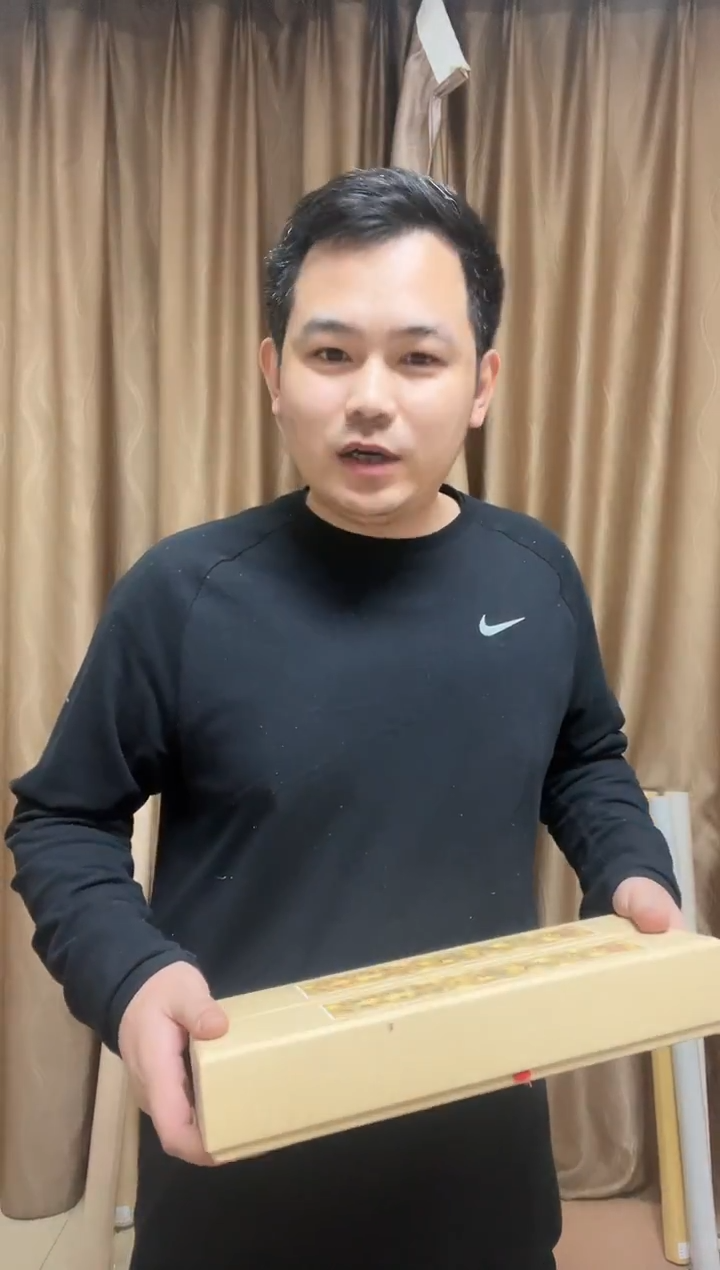 特种净皮虎皮宣单份