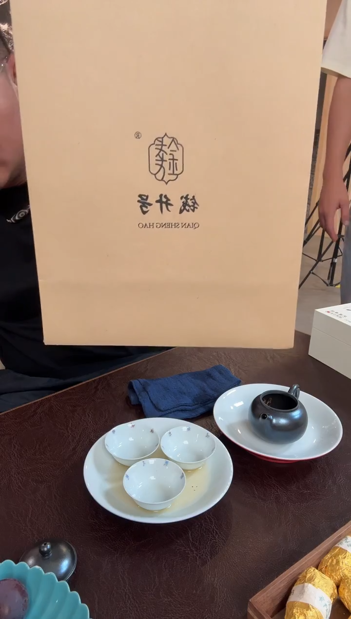 ?****楊西里瓷器西里瓷器红茶1斤
