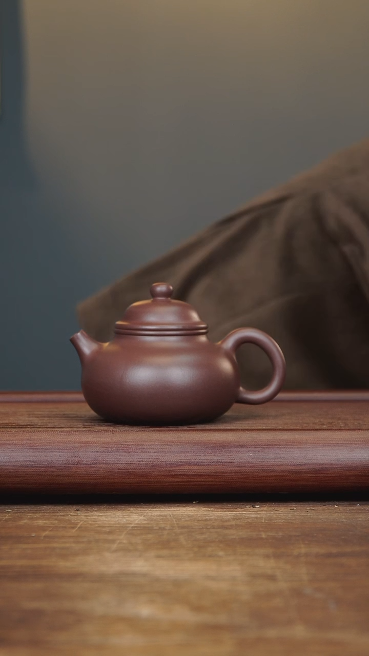 【闪购商品】紫砂茶壶220ml 容天 家藏紫茄泥