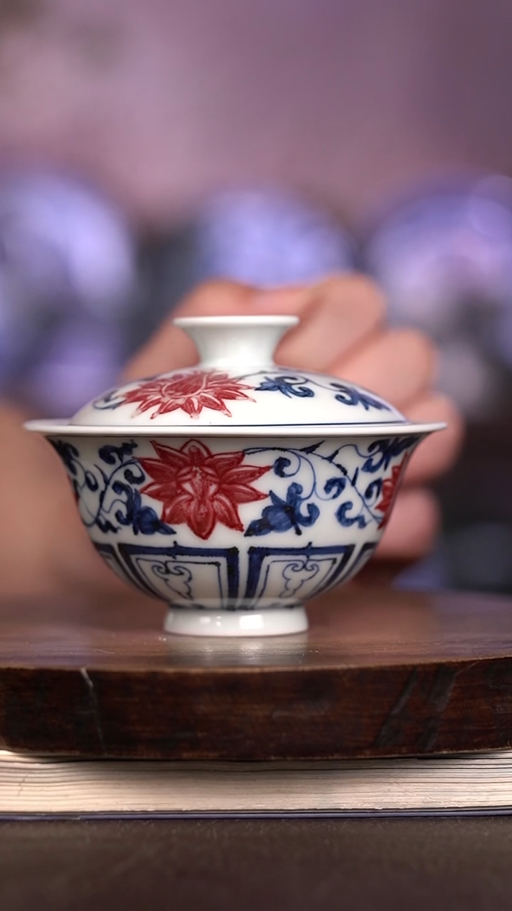 微瑕福利 现代瓷  瑕 110 