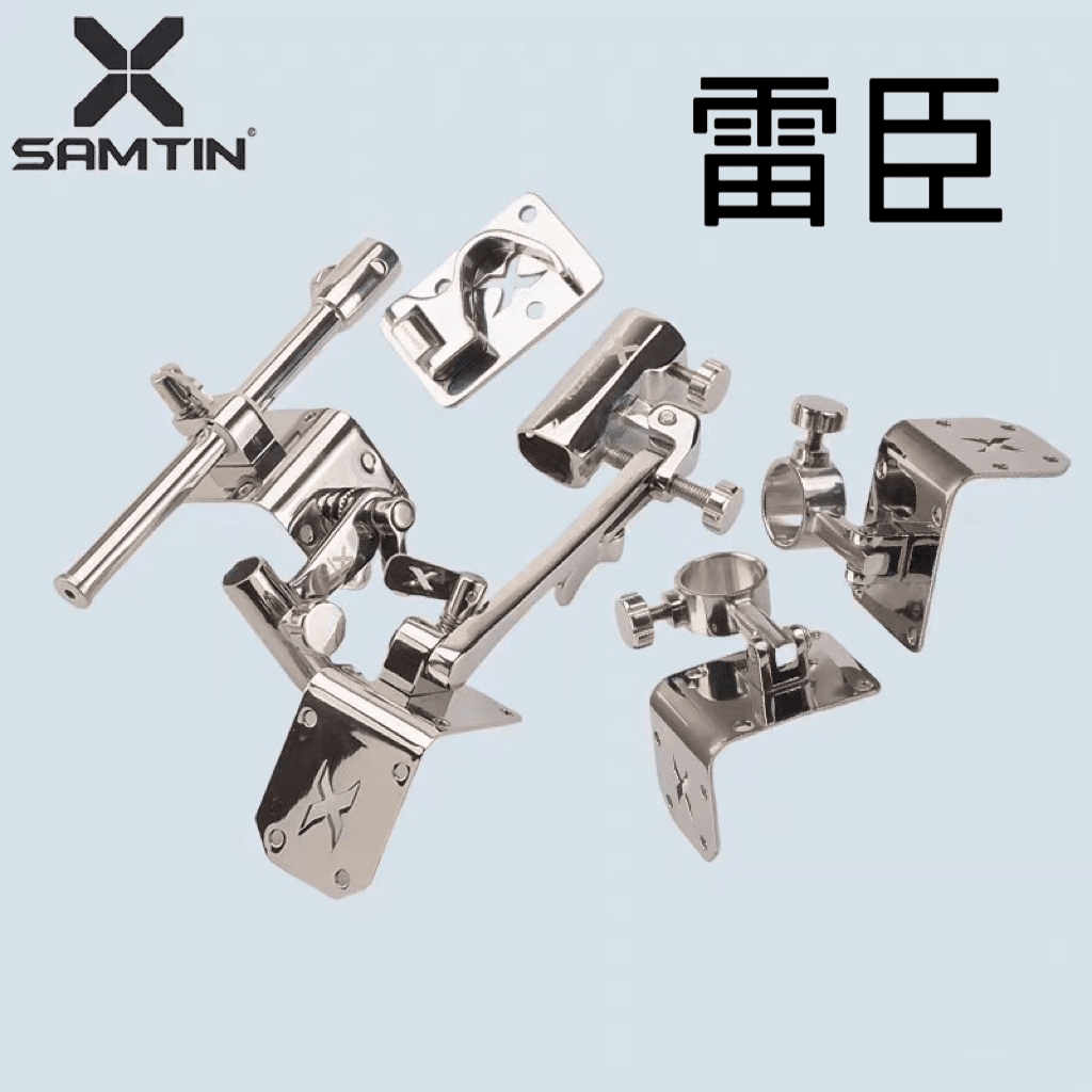 雷臣机械师钓箱配件钓鱼不锈钢拐角炮台钓箱配件套装银色金色彩色