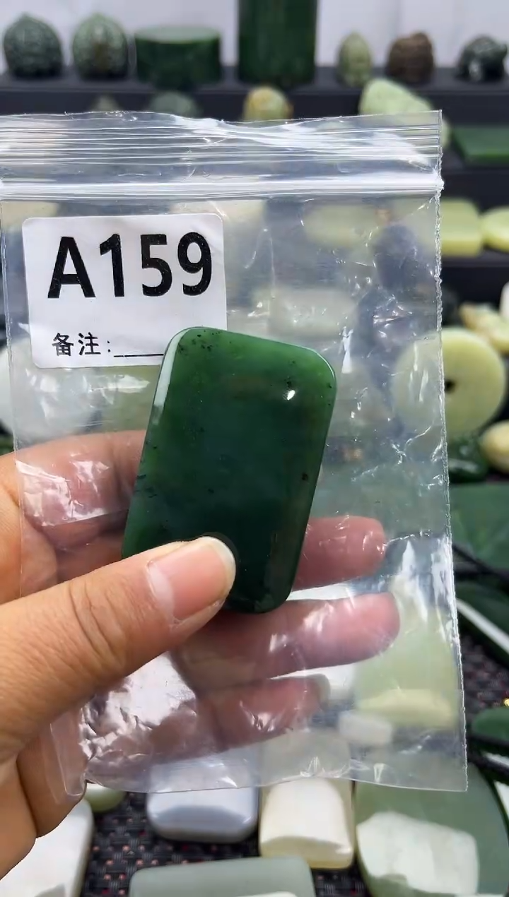 未镶嵌和田玉珠宝半成品无事牌