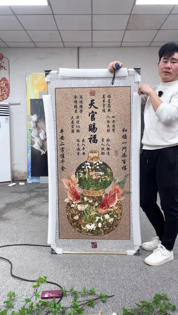 高货清仓 微瑕介意勿拍   80*160