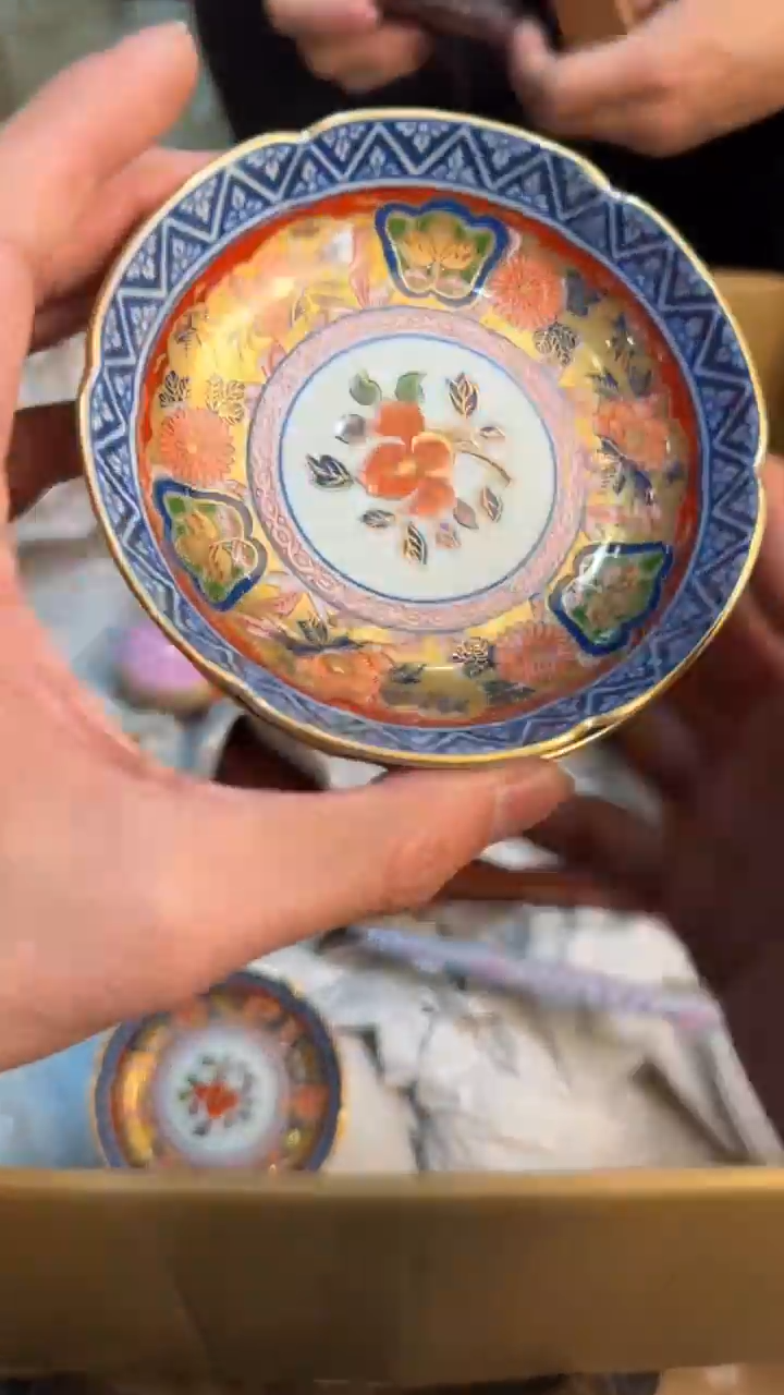 【闪购商品】茶盏8888888888    945