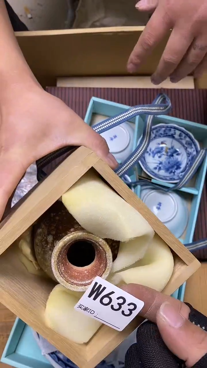 瓷片?****?W633默认微瑕，谨慎参拍