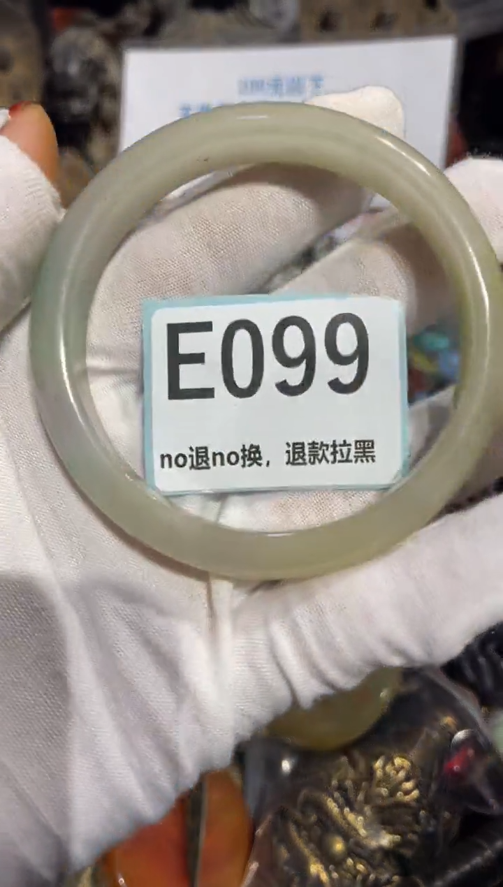 瓷片@**哥表姐直播所见所得