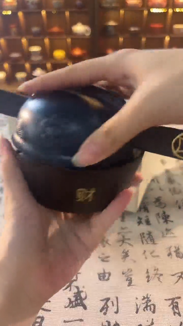 明烛茶器专属闪购链接