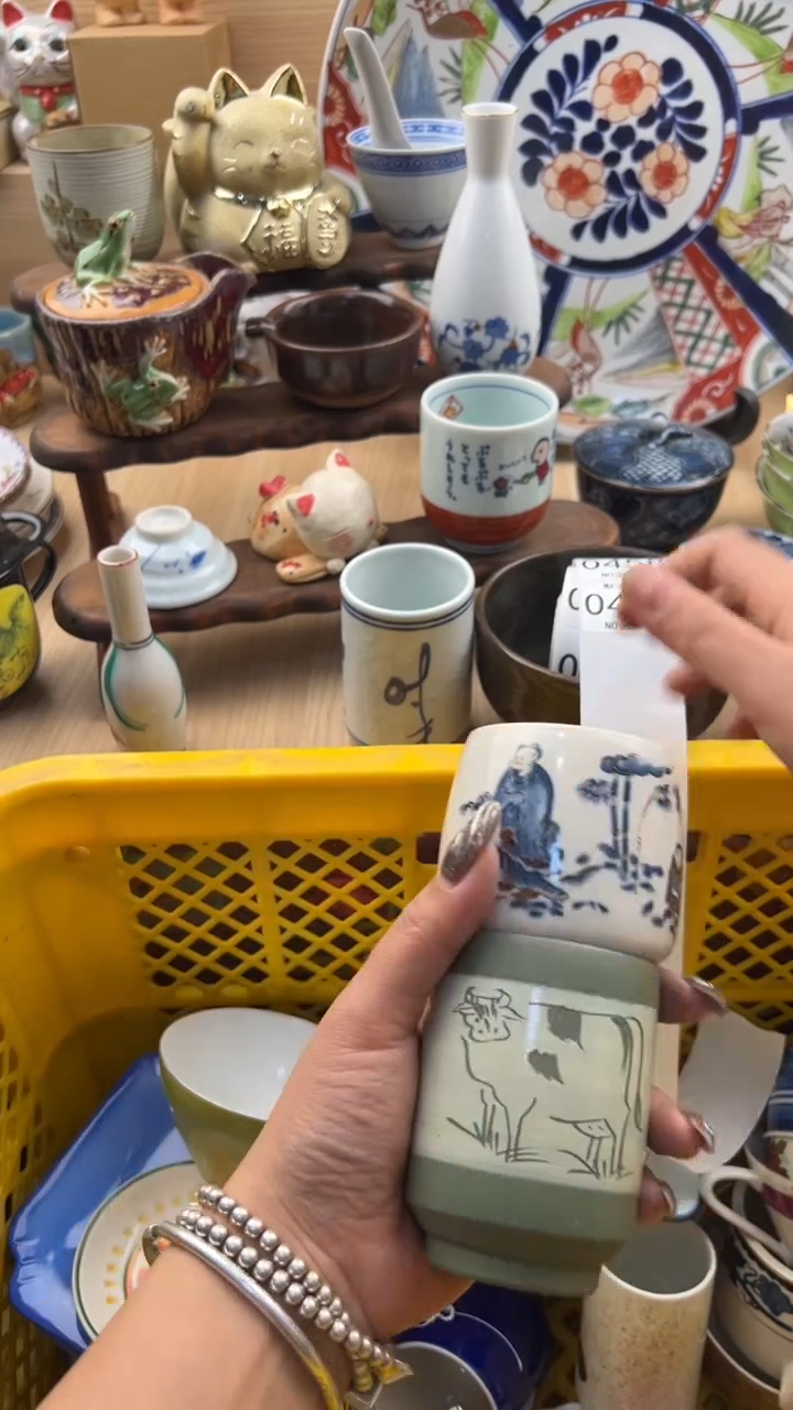 457默认微瑕，满20元包邮