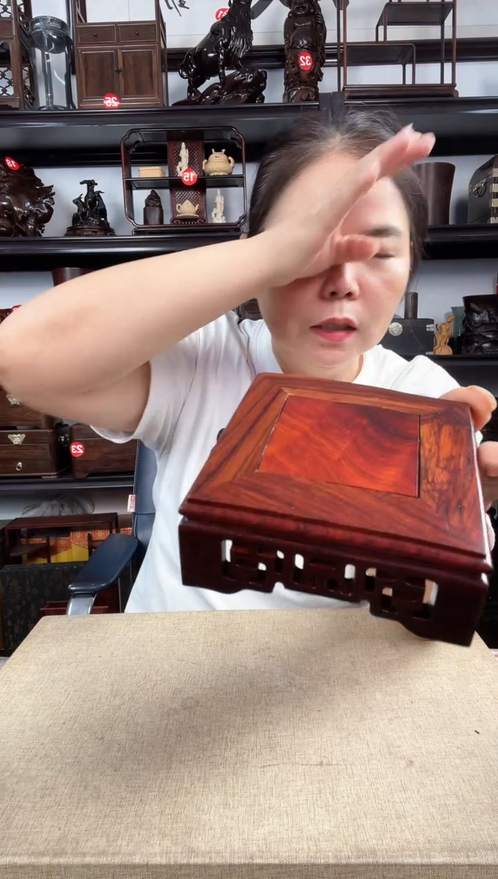 木3060老李红木工艺品