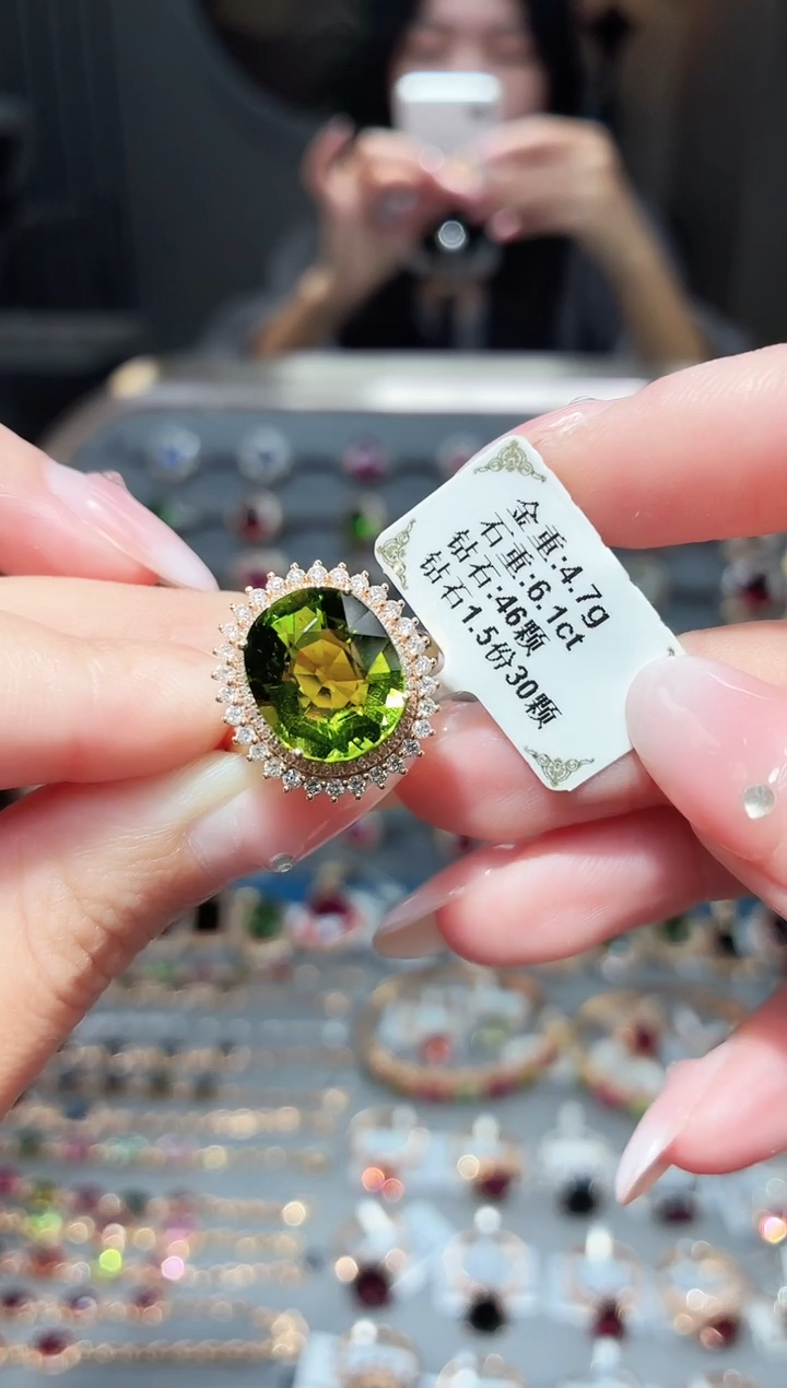 18K金镶嵌戒指碧玺6.1ct