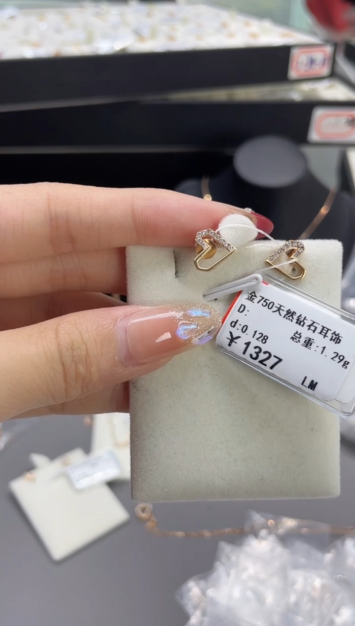 【闪购商品】钻石耳饰18K金镶嵌剪断标绳不退不换