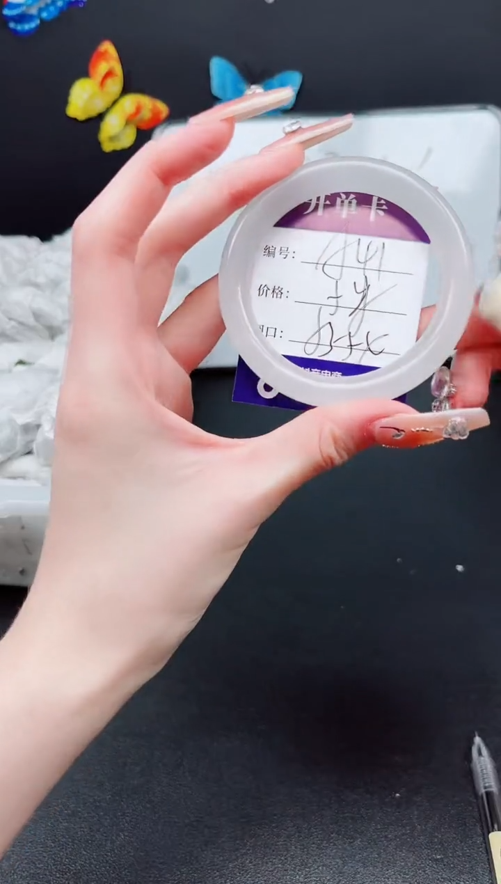 玛瑙/玉髓手镯未镶嵌编号A--41