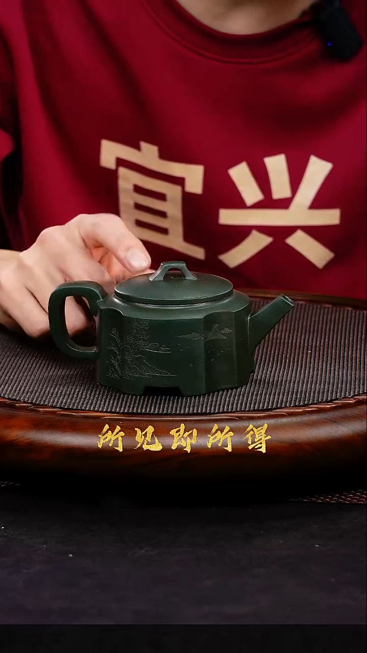 茶壶紫砂1                     