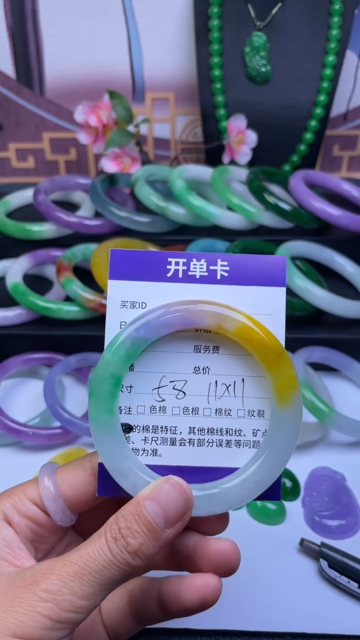 非金属仿水晶爱****】gogogo