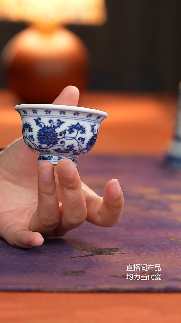 松风馆缠枝莲小压手