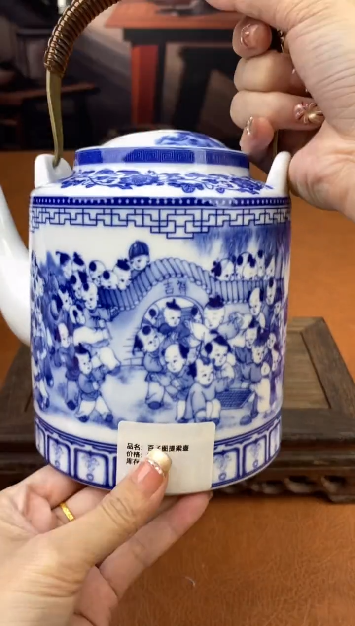 【闪购商品】陶禧茶器闪购福利V
