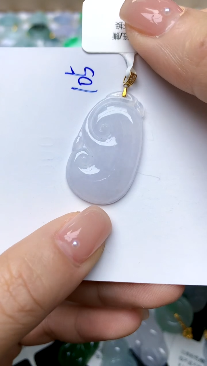 【闪购商品】翡翠颈饰18K金镶嵌105天然A货翡翠