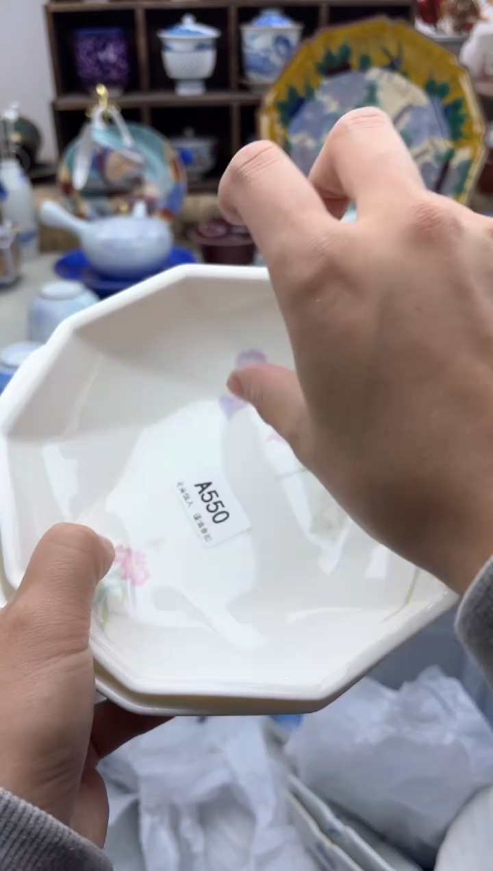 【闪购商品】碟550..............