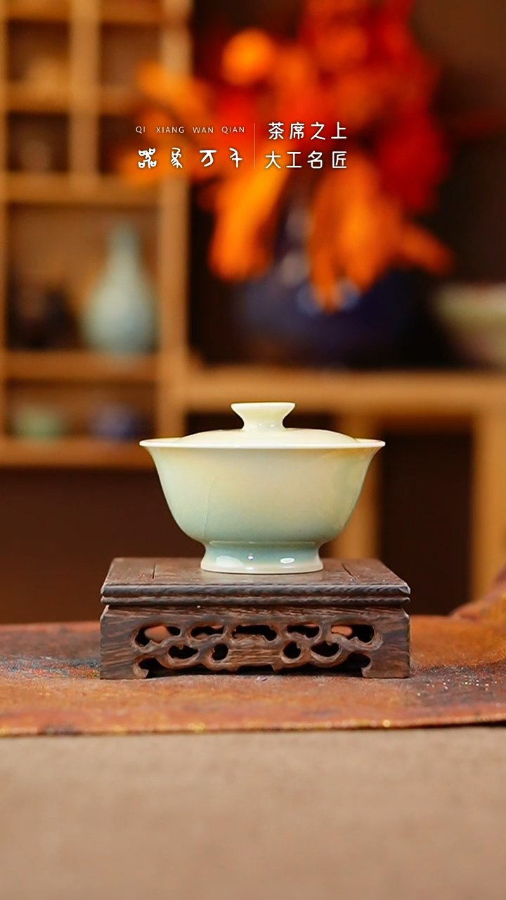 【闪购商品】瓷片钧瓷手作美器 叶A390